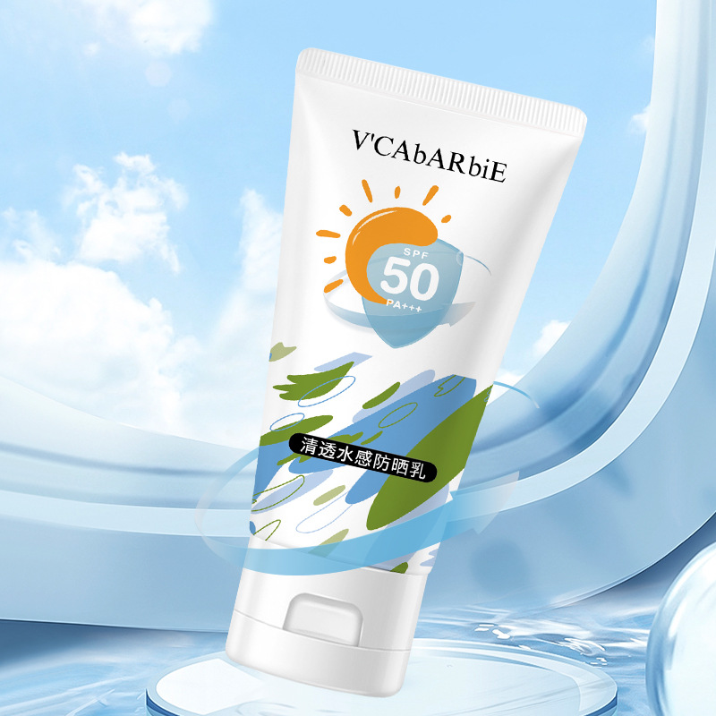 防晒霜/防晒喷雾/防晒/防晒霜学生户外/护眼喷雾产品图