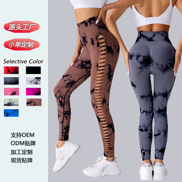 Cross border nuevo estilo deportivo transpirable speed dry apretado altura cintura lifting cadera fitness pantalón lateral hollow tie dye yoga pantalones mujeres