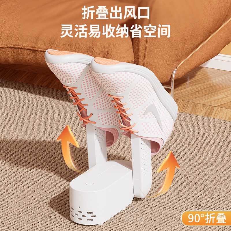 import细节图