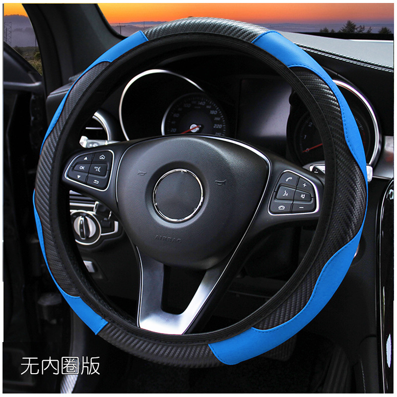 新款汽车方向产品图