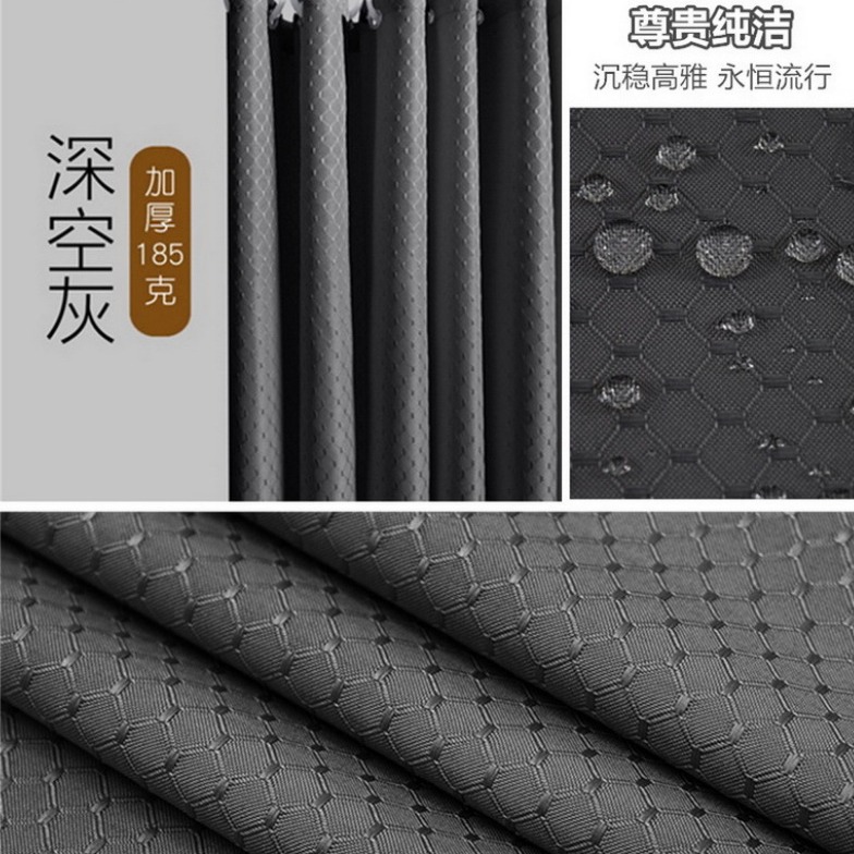 Solid Color Curtain Waterproof And Mildew Resistant Thickened 190 G Waffle Shower Curtain Jacquard Fabric Shower Curtain Application Scenario