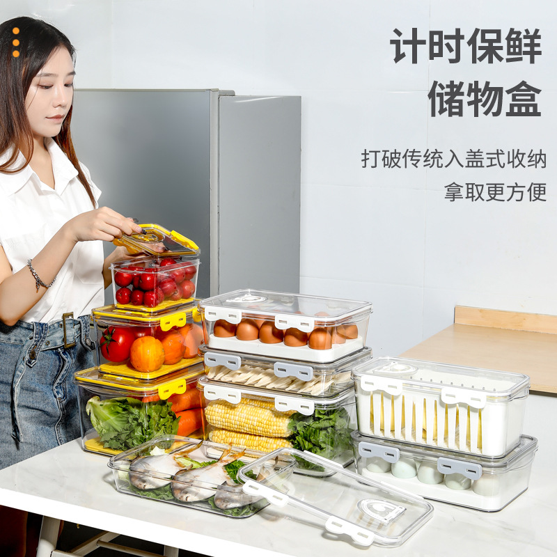 Refrigerator Storage Box Food Grade Sealed Fresh-Keeping And Freezing Special Kitchen Fruit, Vegetables And Eggs Storage And Finishing Device details Picture