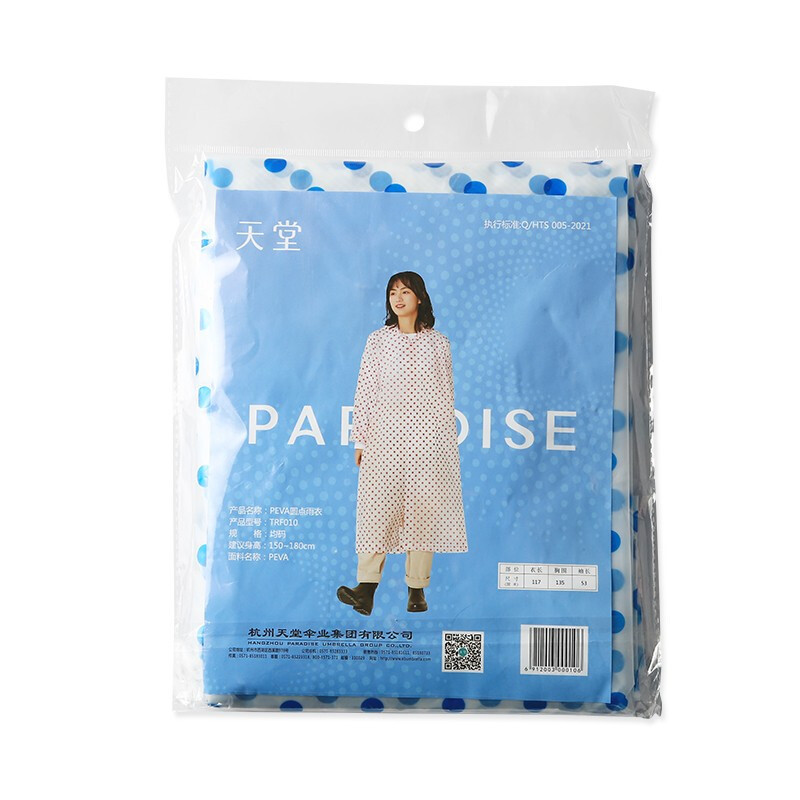 Paradise Umbrella Transparent polka dot printed waterproof outdoor walking travel hooded raincoat Portable men's and women's long raincoat Item Picture