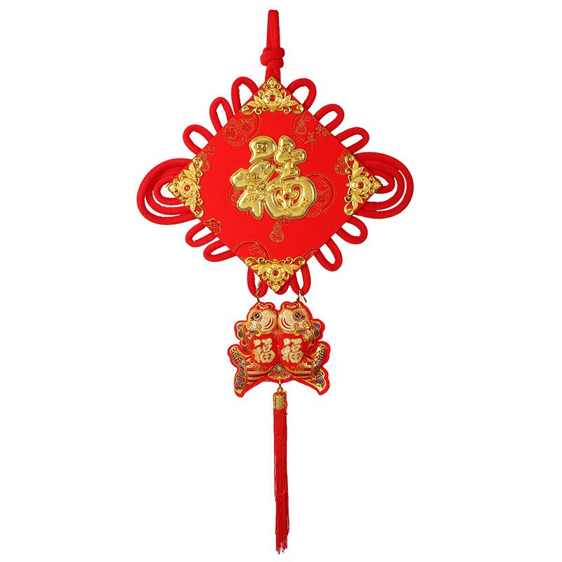 喜庆中国结挂件新年春节福字盛世中国鞭炮挂件双鱼玄关新宅装饰