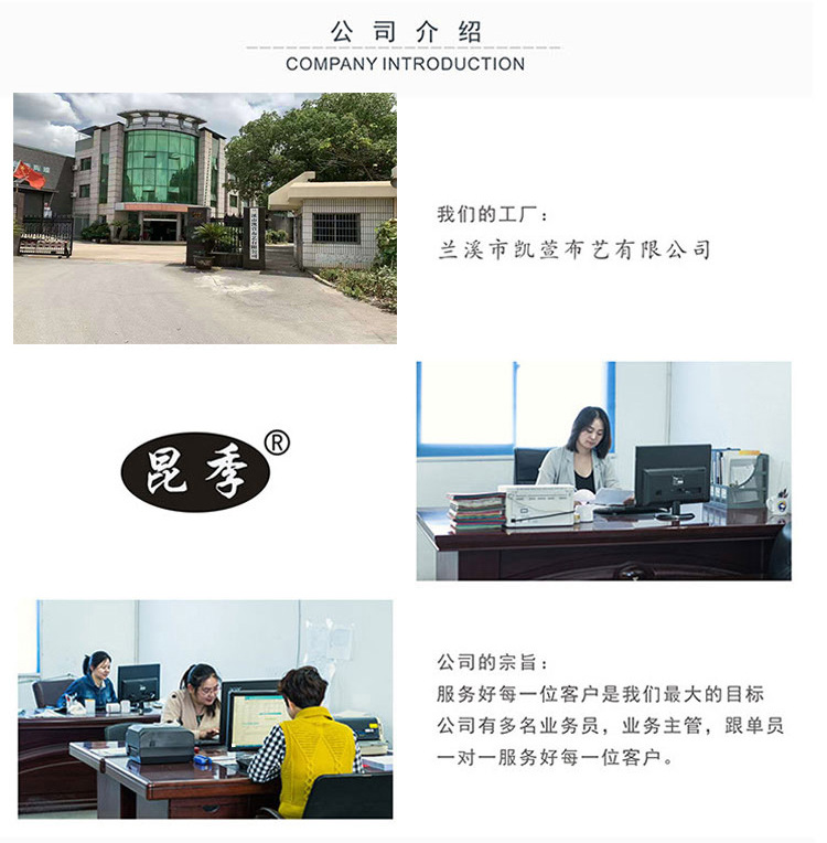 昆季袋子_14.jpg
