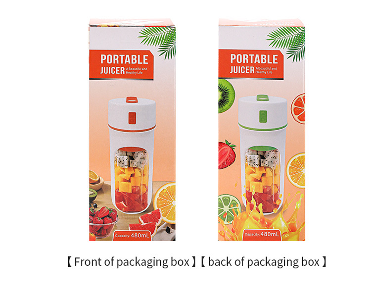 LL-896便携式榨汁杯 USB充电榨汁机 家用榨汁杯详情19