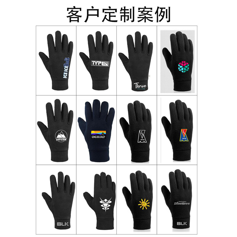Winter warm gloves, fleece double-layer thickened cold-proof gloves, fleece gloves for students riding electric bikes and bicycles Application Scenario