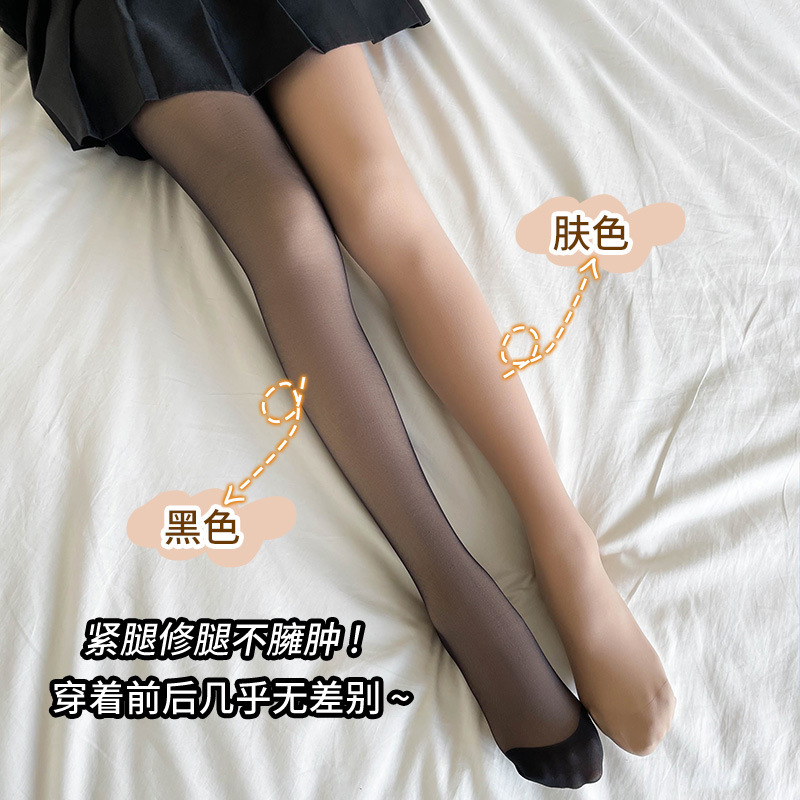 连裤袜、打底袜、踩脚袜实物图
