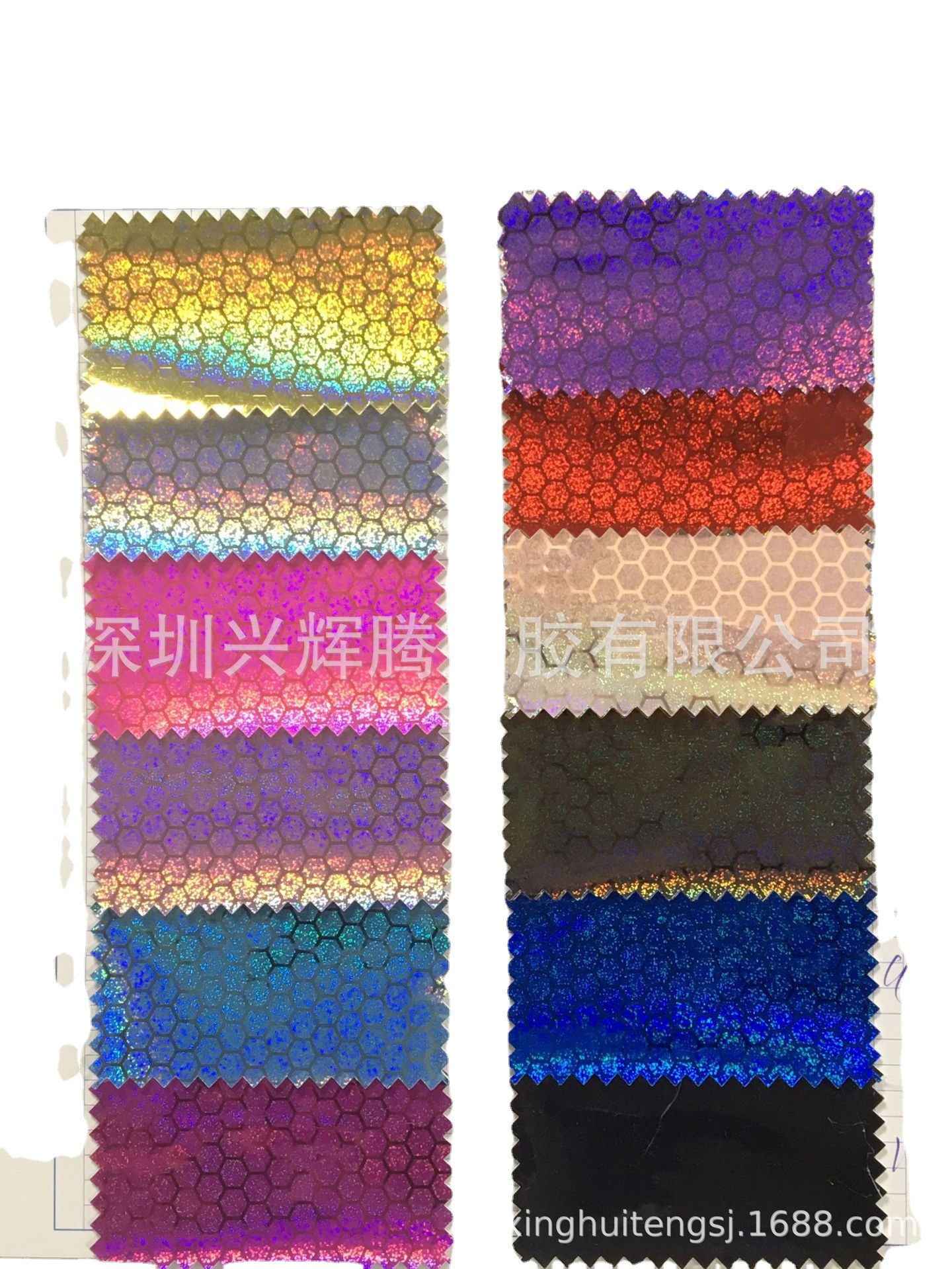 The Shopkeeper Recommends Laser Fine Point Football Pattern Pu Leather Luggage Handbag Shoes Background Wall Decoration Leather Factory Direct Sales Item Picture