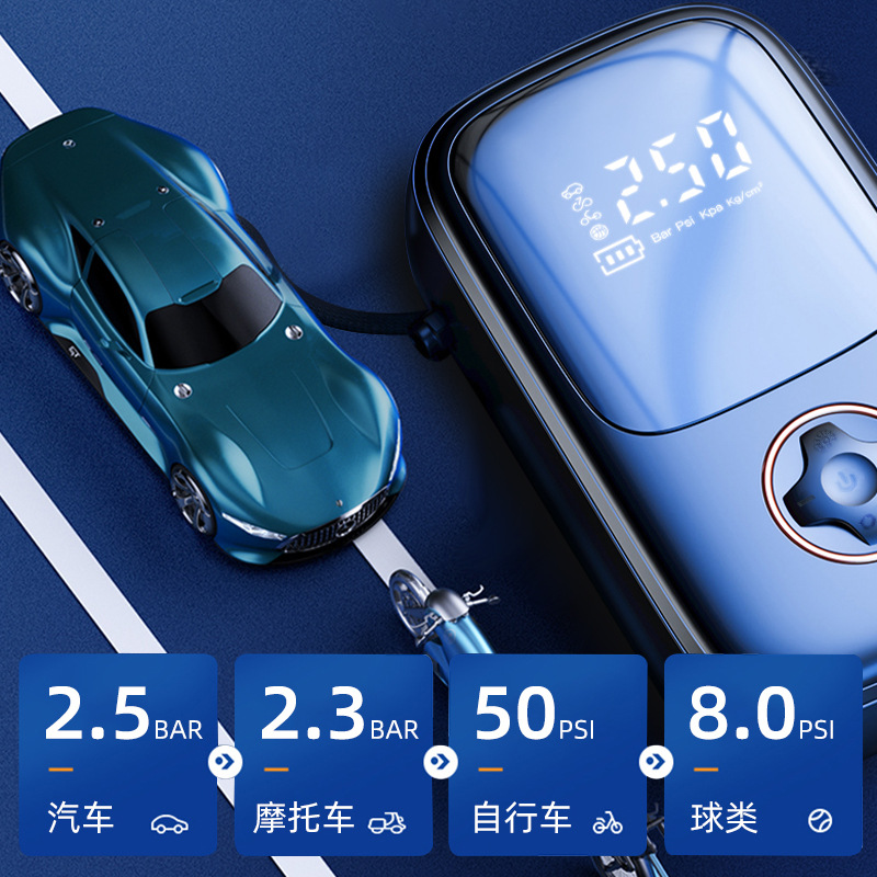 充气泵/车载充气泵/lisen充气泵/轮胎充气泵/车载细节图