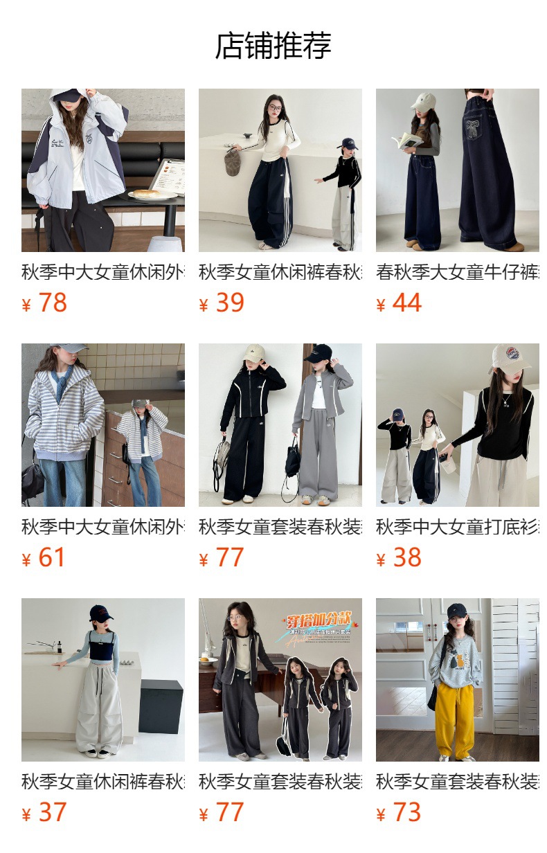 阿美咔叽工装潮酷穿搭大褂连体服工作服渔船作业工作服详情30