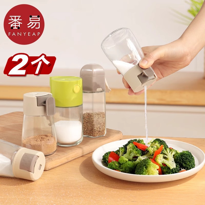 import产品图