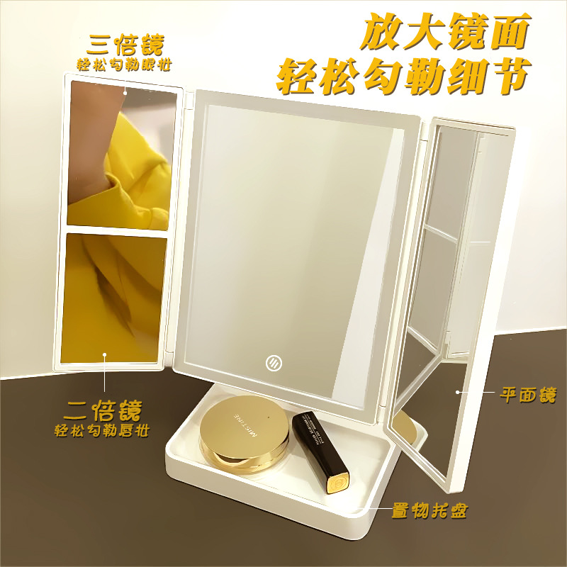 import产品图