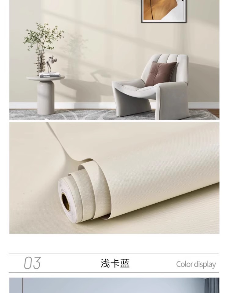 批发墙纸自粘出租房防水墙贴卧室客厅加厚防潮墙面贴纸自粘墙纸详情25