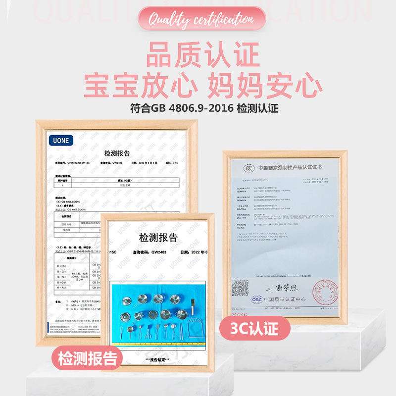 import细节图