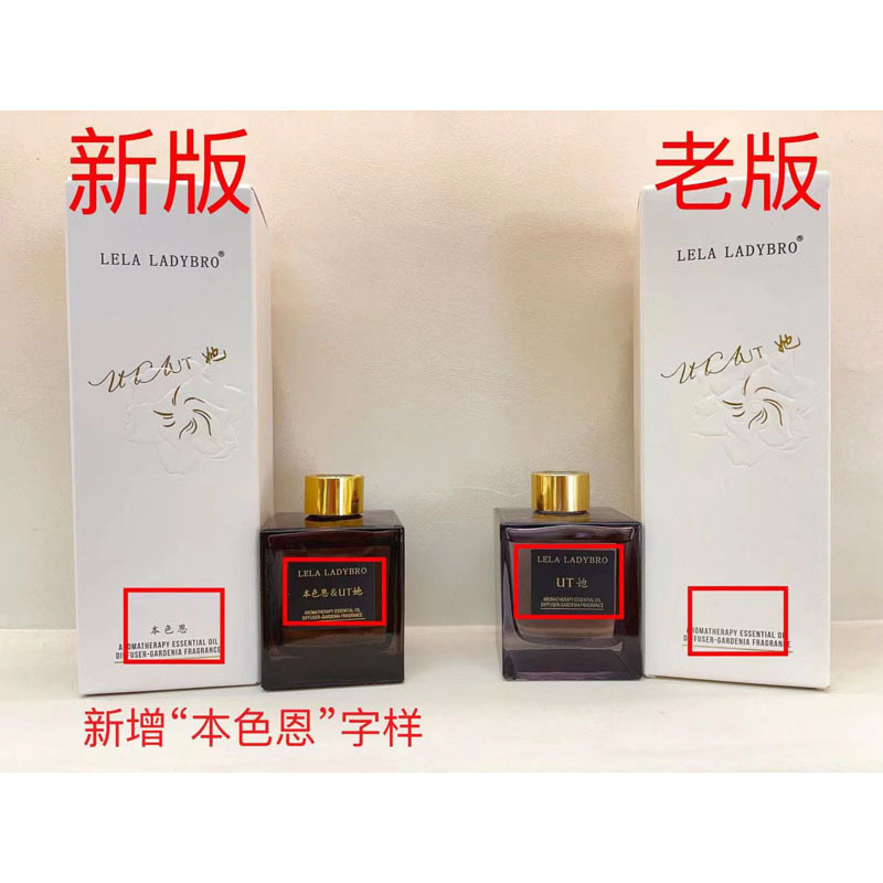 Authentic Natural Color Grace Ut Her Gardenia Aromatherapy Home Lasting Fragrance Without Fire Aromatherapy Essential Oil Wholesale Sichuan Keming details Picture