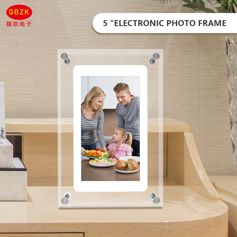 高清5寸亚克/数码相框播放器/电子相框NTF框架白底实物图