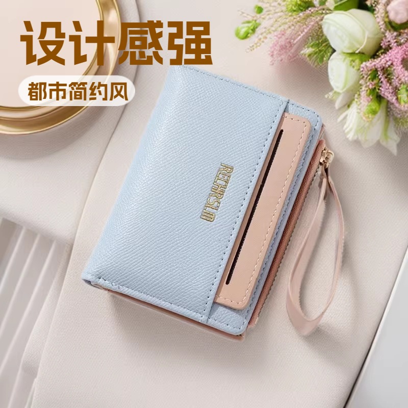 Billetera de diseño sense nicho 2025 nuevo billetera mujer multifunción tarjeta bolso clip de dinero billetera mujer premium sense
