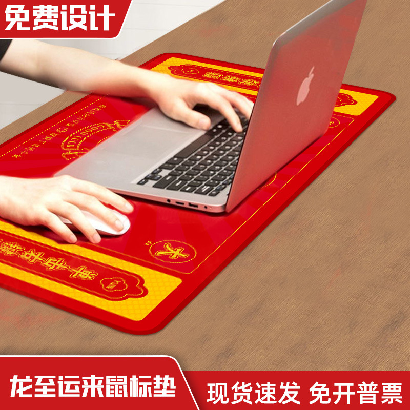 Customized logo logo annual meeting gifts and event souvenirs for the Year of the Dragon Business Glass Cup canvas bag set details Picture