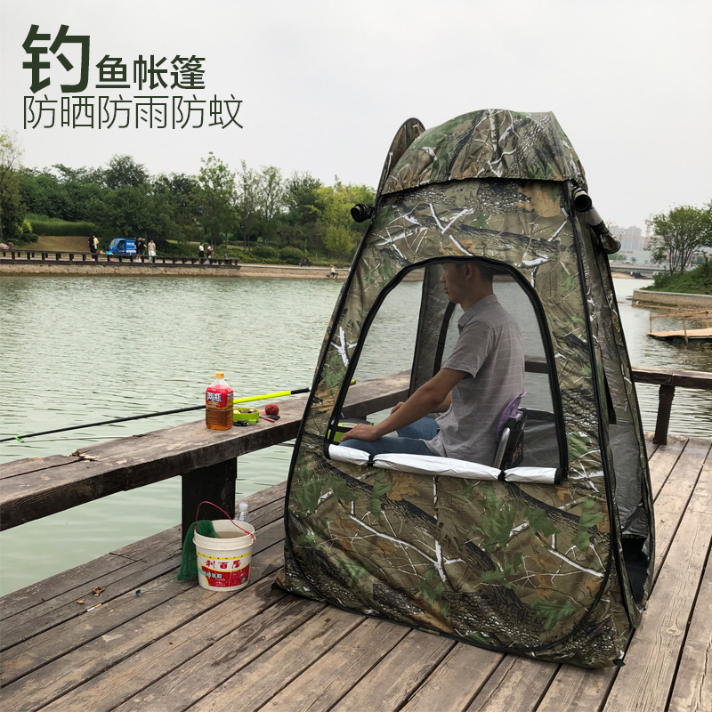 Automatic Outdoor Fishing Tent Rain Proof Warm Single Simple Speed Open Field Camping Family Ice Fishing Awning