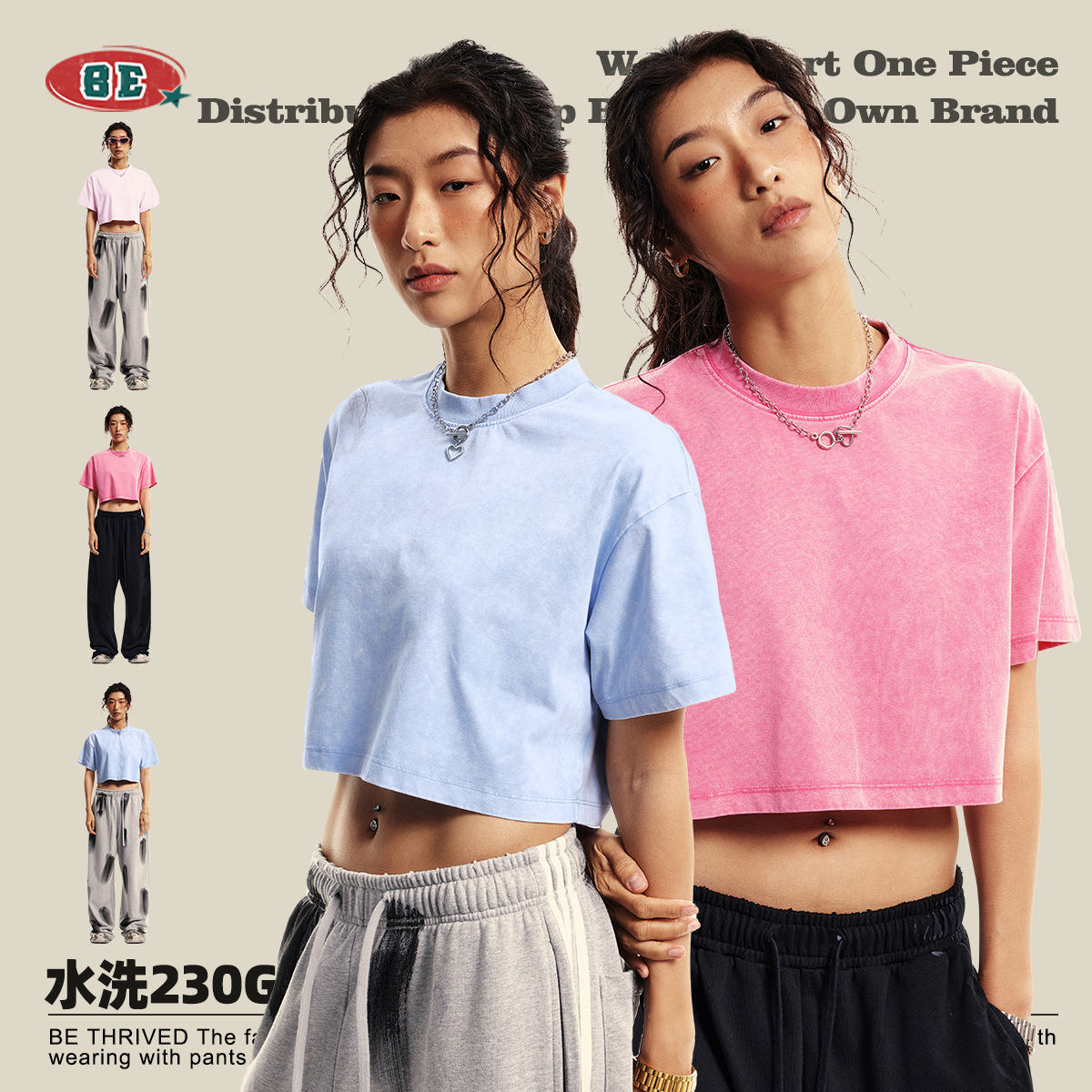 BE Women's 2025 Spring/Summer Trendy brand new crop top, Spice Girl style Loose short sporty short-sleeved T-shirt for women Specification image