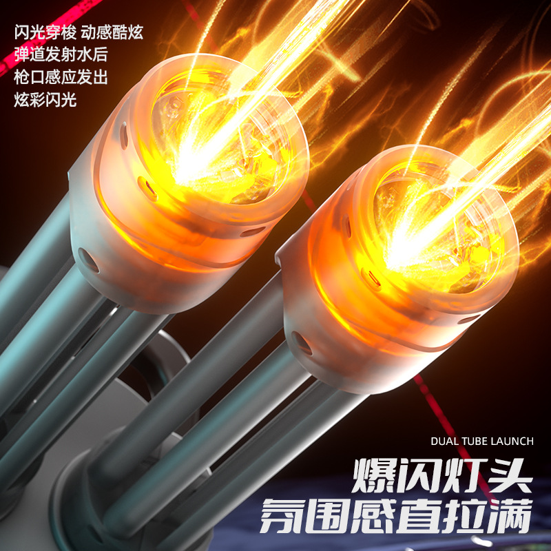 Luochen dual-barrel Gatling water gun, electric high-speed continuous firing, flashing, seven-color light, children's summer water play toy Specification image