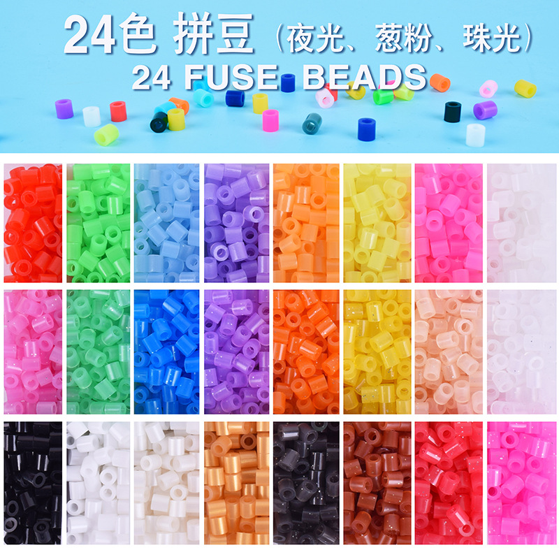 24-color luminous children's diy jewelry pendant, handcrafted gift toy, 5mm hot-melt bean set box Application Scenario