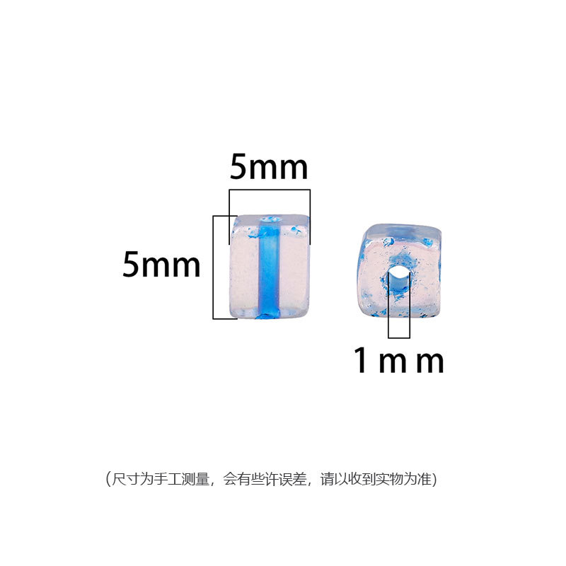 Jungle Elephant DIY Colorful scattered beads Dyed core glass Cube Sugar rice beads Handmade diy glass beaded material bracelet accessory details Picture