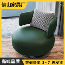 Nordic swivel sofa chair Single chair sofa chair balcony lounge chair Designer chair living room comfortable lazy sofa
