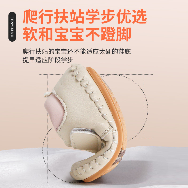 import细节图