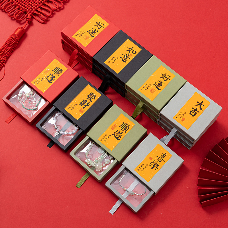 首饰盒/宠物骨灰盒/饰品盒/端午节/手串盒细节图