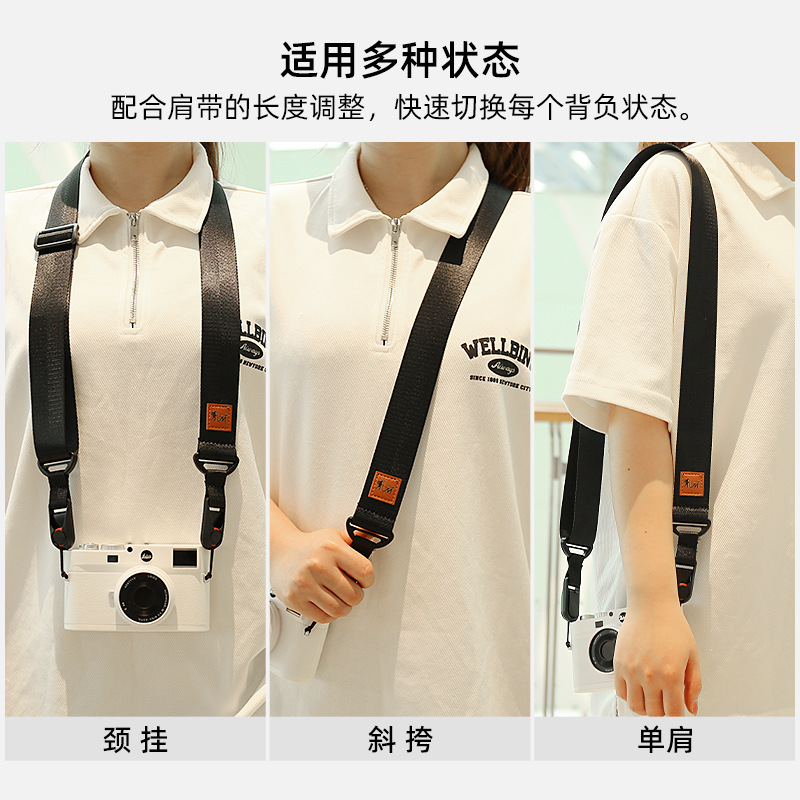 相机背带、腕带实物图