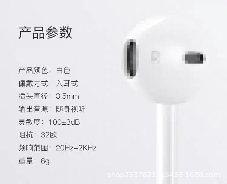 Compatible with iPhone wired Bluetooth headphones, Apple/Android/Huawei wired plug-in headphones type-c in-ear style pic 15