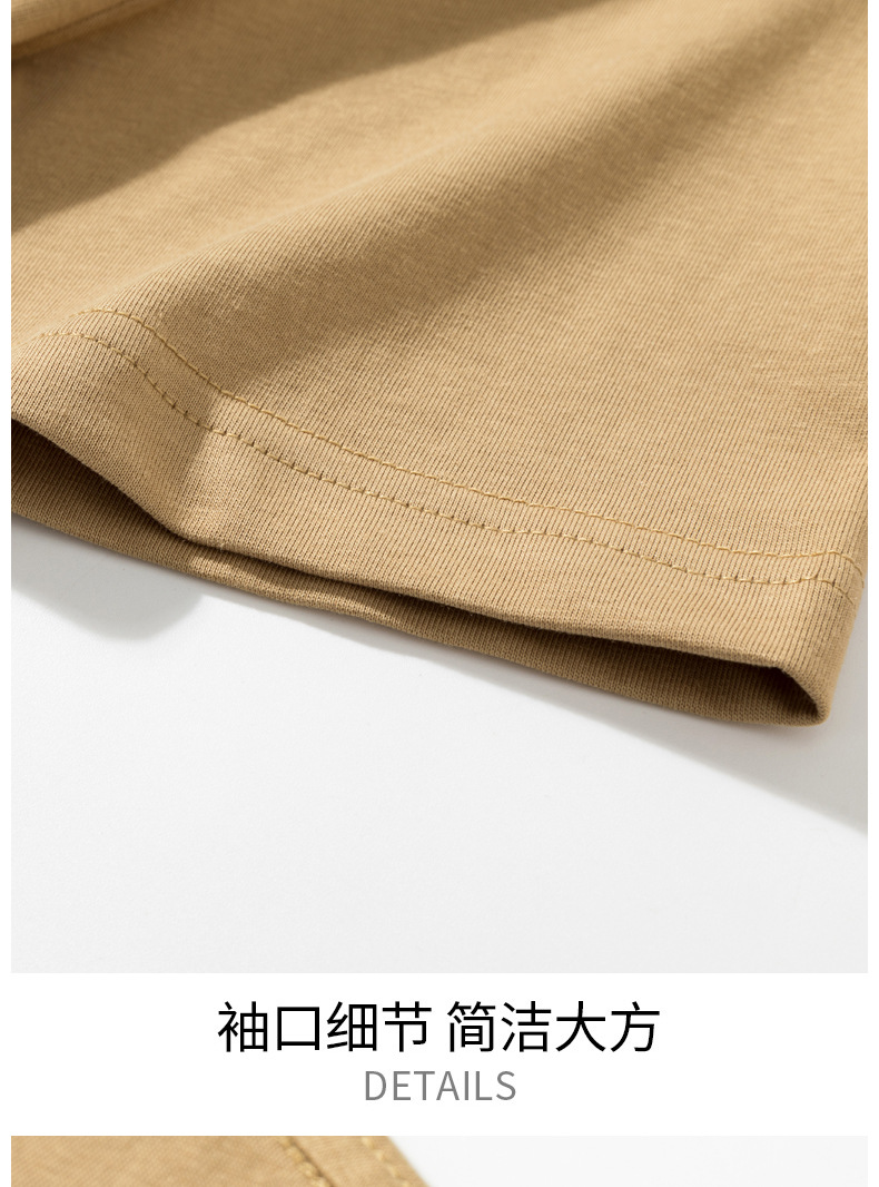 枫舍男装 /2025夏季新款男式圆领印花短袖T恤薄款休闲青年半袖衫详情19