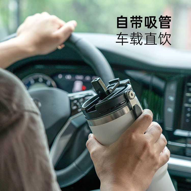 Taishuo New Large Capacity Portable Thermos Cup Sports Pot Car Cup Car Coffee Cup Foreign Trade 304 Stainless Steel Application Scenario