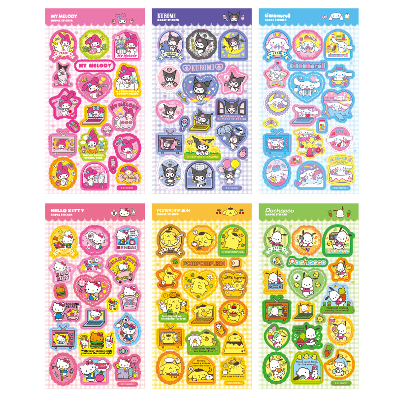 Badge series Laser Gumball card sticker, planner, waterproof pvc cute decorative material, stationery sticker Application Scenario