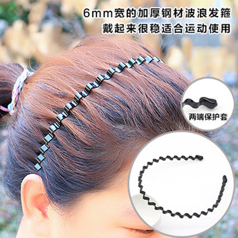 Cross-border exclusive wholesale of trendy men's hair bands, invisible sports Korean-style large headbands, wavy hair clips and accessory sets Specification image