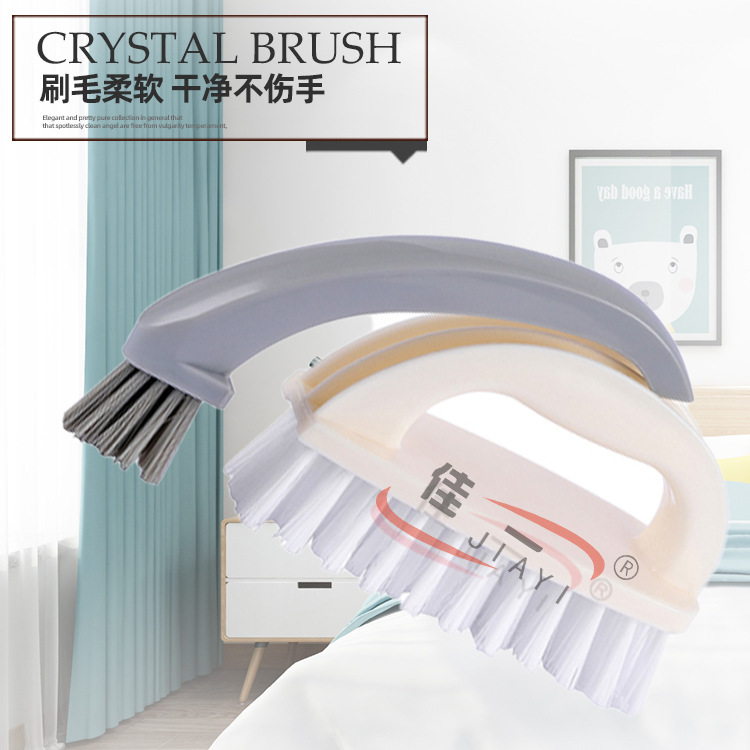 Wholesale 8007 model PP material soft fabric cleaning brushes, home laundry brushes, shoe brushes and detachable clothes brushes from the manufacturer details Picture