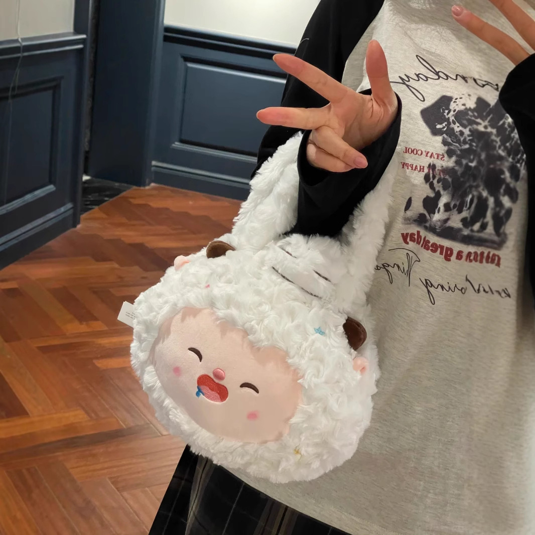 喜羊羊与灰太狼系列卡通动漫懒羊羊斜挎包日常出街大容量节日礼物