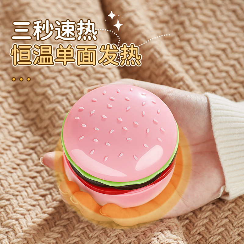 冬季保暖/暖手宝充电/手暖发热/鞋墊/加湿器产品图
