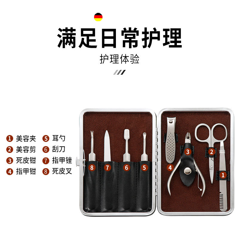Factory direct sales of stainless steel 420 nail clippers set of 8 pieces, nail cutting tools, dead skin pliers, nail clippers set customization shanilak Specification image