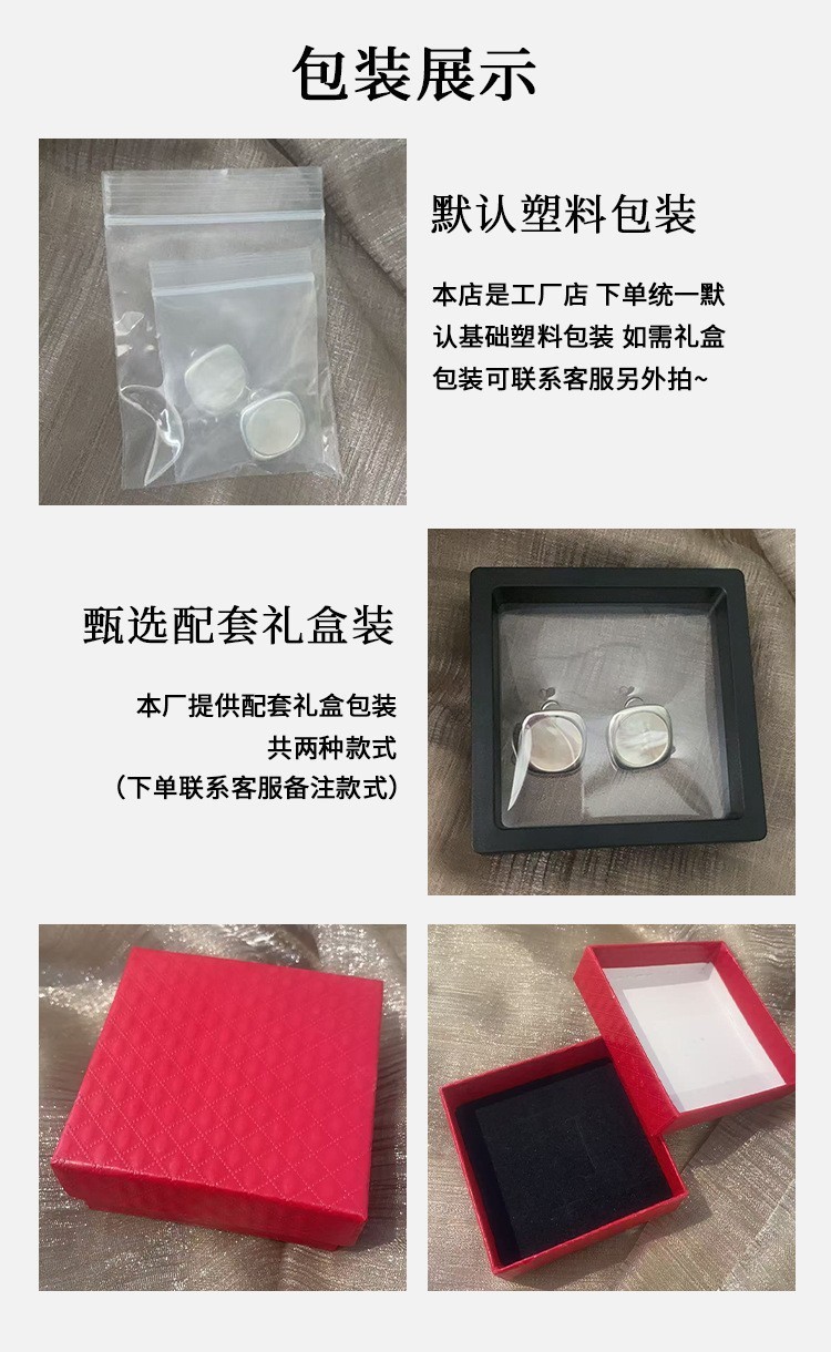 French retro oval Baroque pearl earrings, forest style, light luxury, high-end feel, simple and elegant silver needle earrings for women pic 12