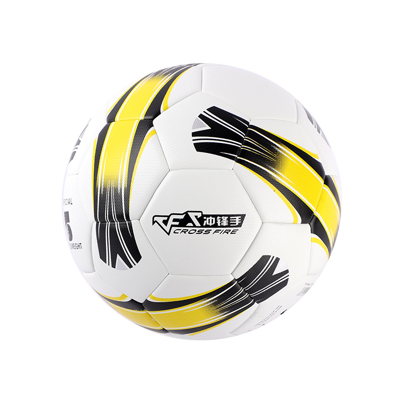 Manufacturer's supply of footballs for primary and secondary school training and competitions, youth training footballs, seamless campus competition footballs Item Picture