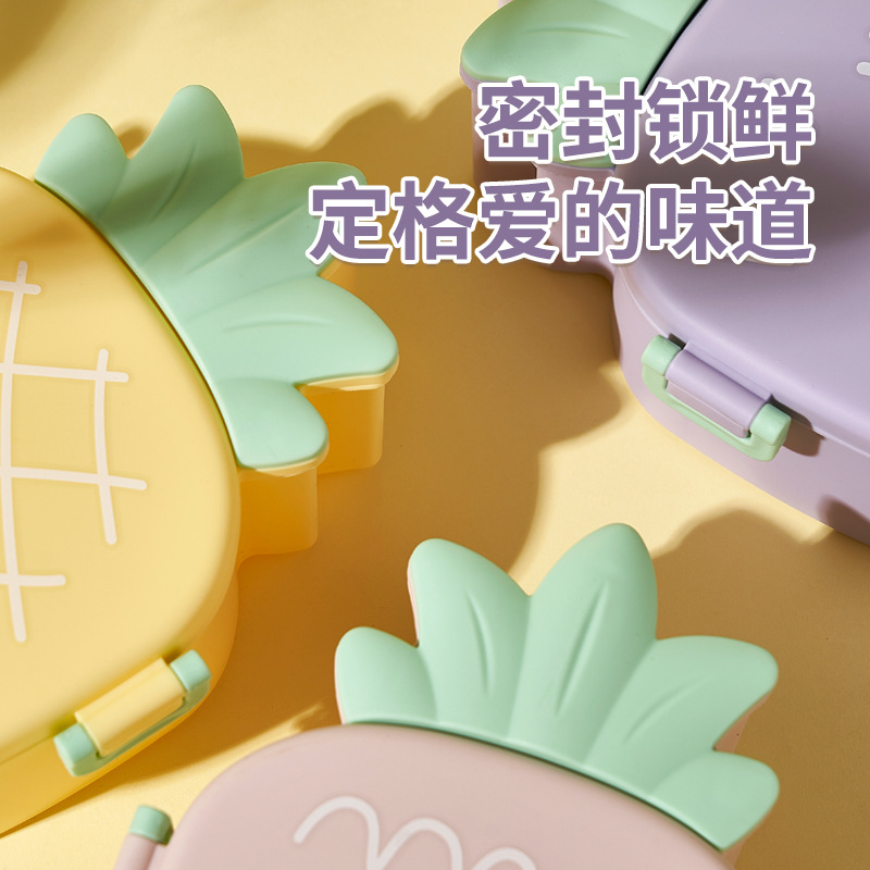 保鲜盒、饭盒实物图