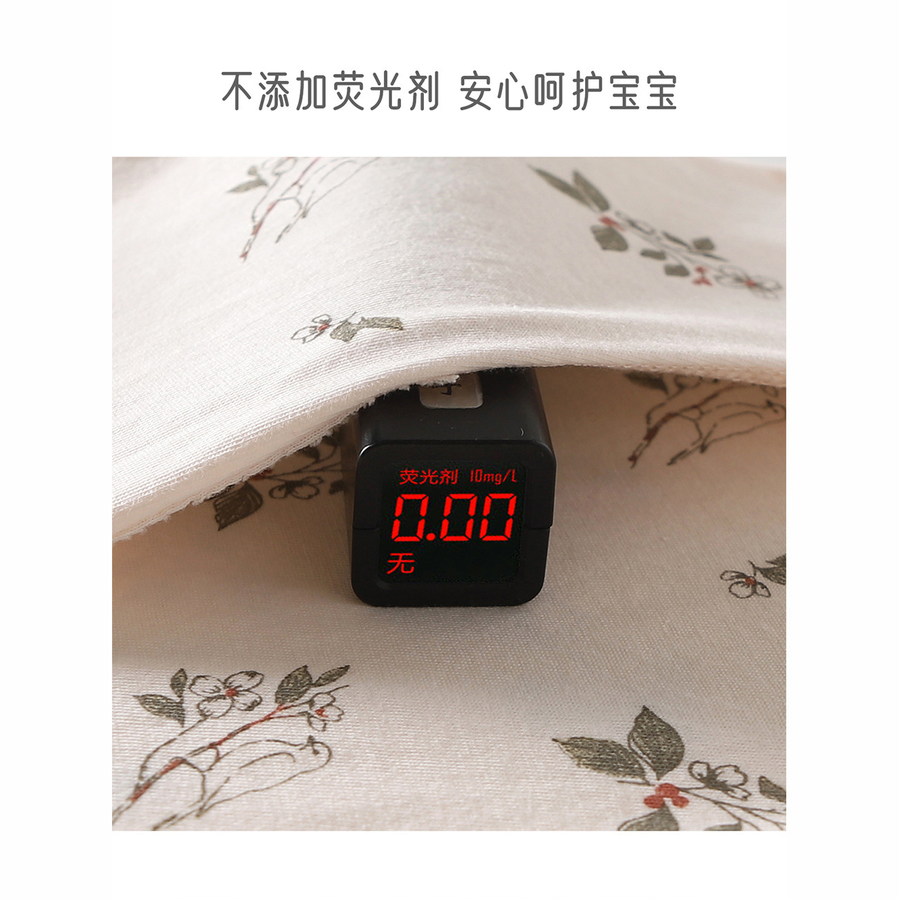 import产品图