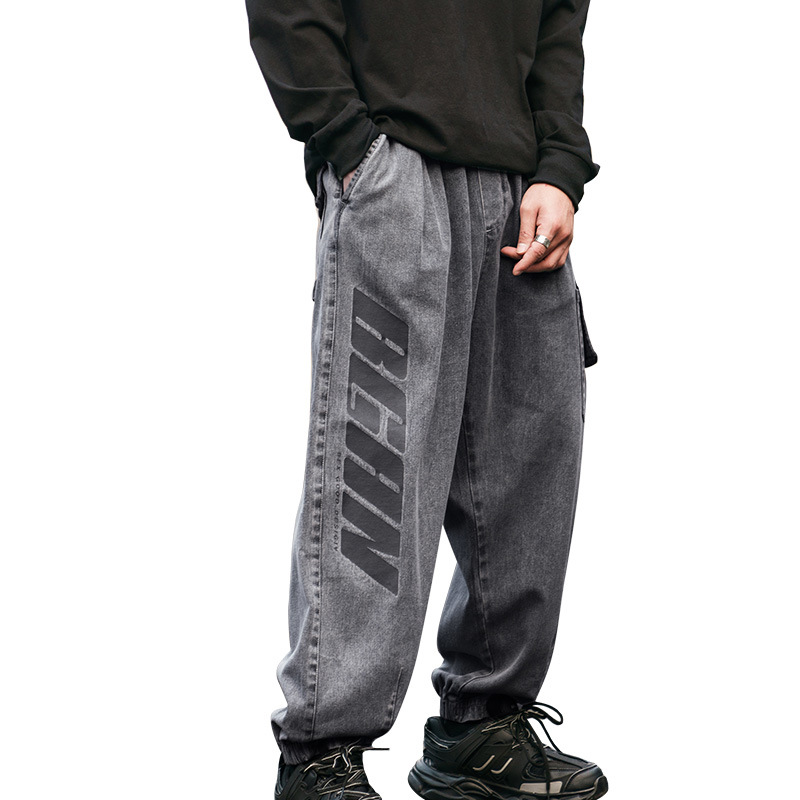 Thai King Men's Wear: Trendy Heavy Industry jeans for men, High Street Heavy Industry Pine Radish pants, long pants for men, High Street casual pants for men Item Picture