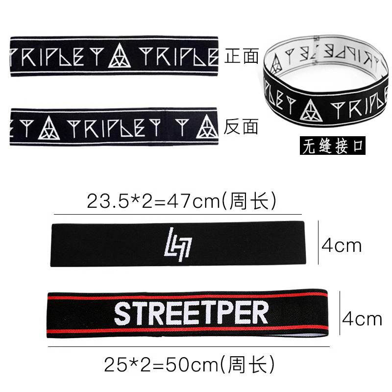 Korean-style children's headband accessories are trendy and versatile, street dance fashion, anti-slip, sports headbands for men and women, and hip-hop performance headwear Item Picture