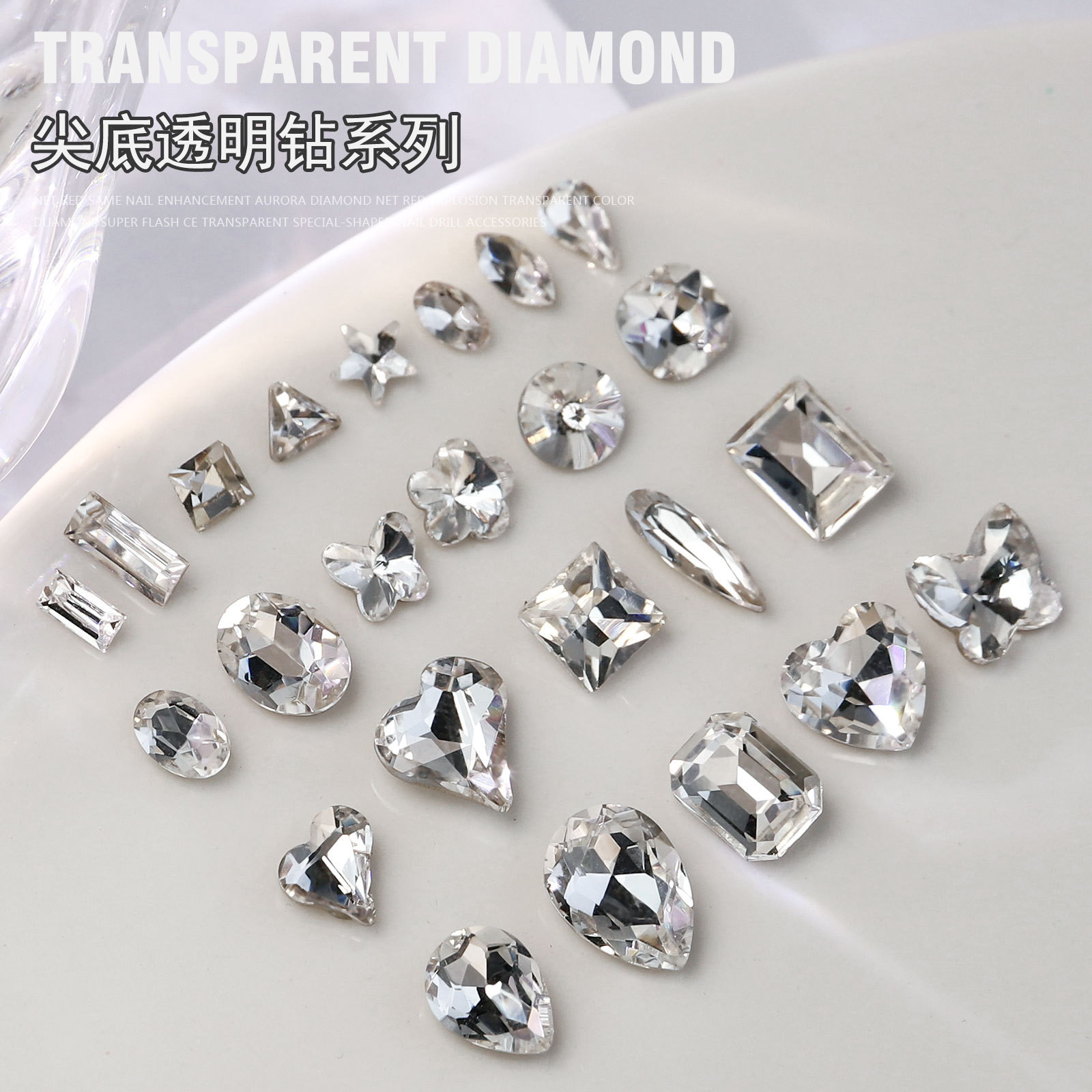 Mejia K9 jewelry transparent diamond super flash crooked heart axe diamond drop fat square butterfly white diamond nail accessories wholesale Specification drawing