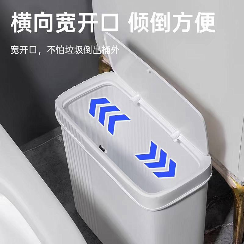 Sewn garbage can household with lid bedroom toilet toilet deodorant garbage basket Narrow slit large capacity toilet paper bucket 0846-8807 Application Scenario