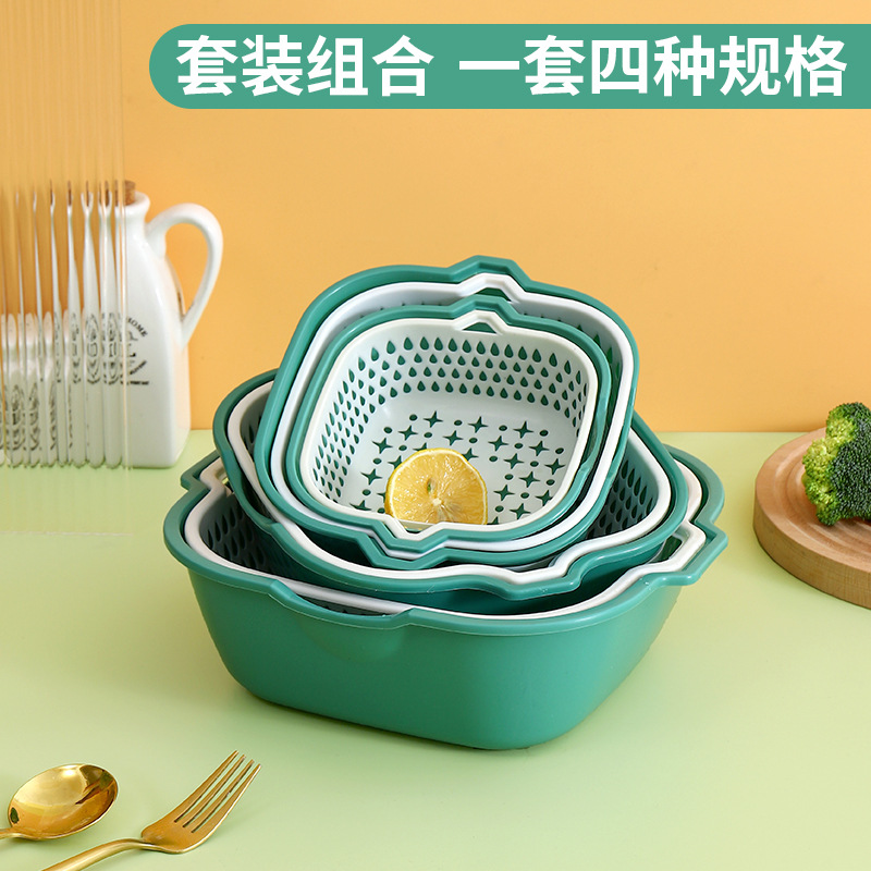 Multi-Functional Plastic Drain Basket Eight-Piece Kitchen Thickened Double-Layer Washing Basin Wash Fruit Basket Leaky Basket Filter Basket Specification drawing